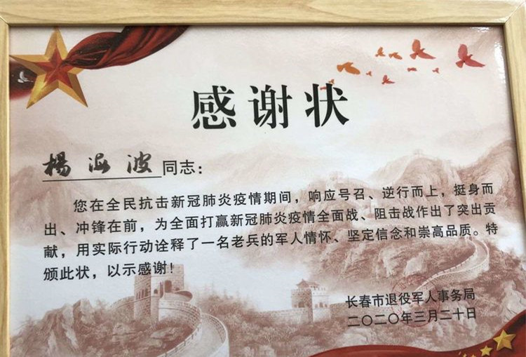 5_副本.jpg