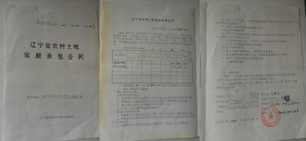 最后2_20250712064136.png