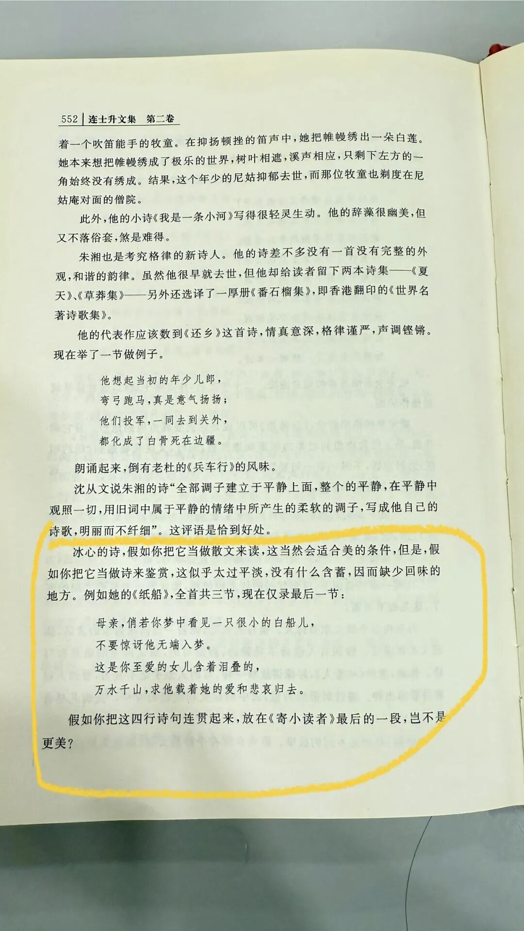 55.jpg