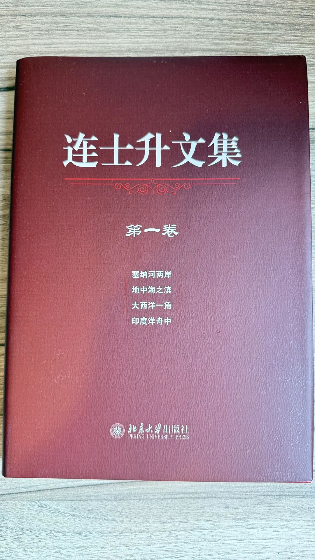 79.jpg