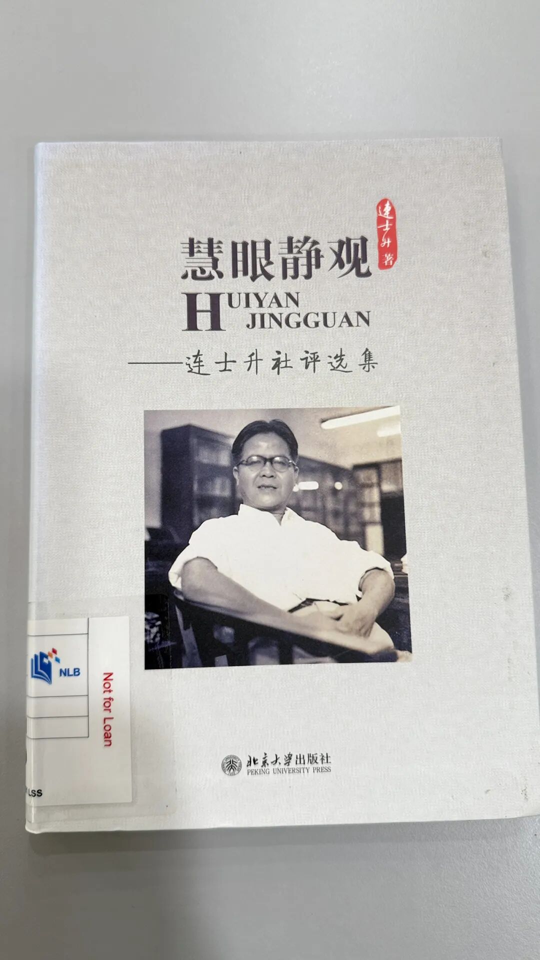 1756698544958667.jpg