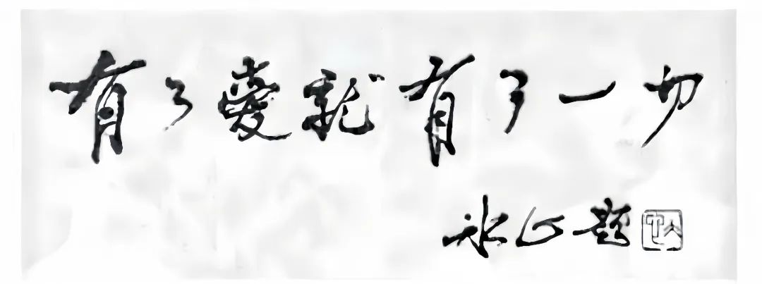 1756699046779285.jpg