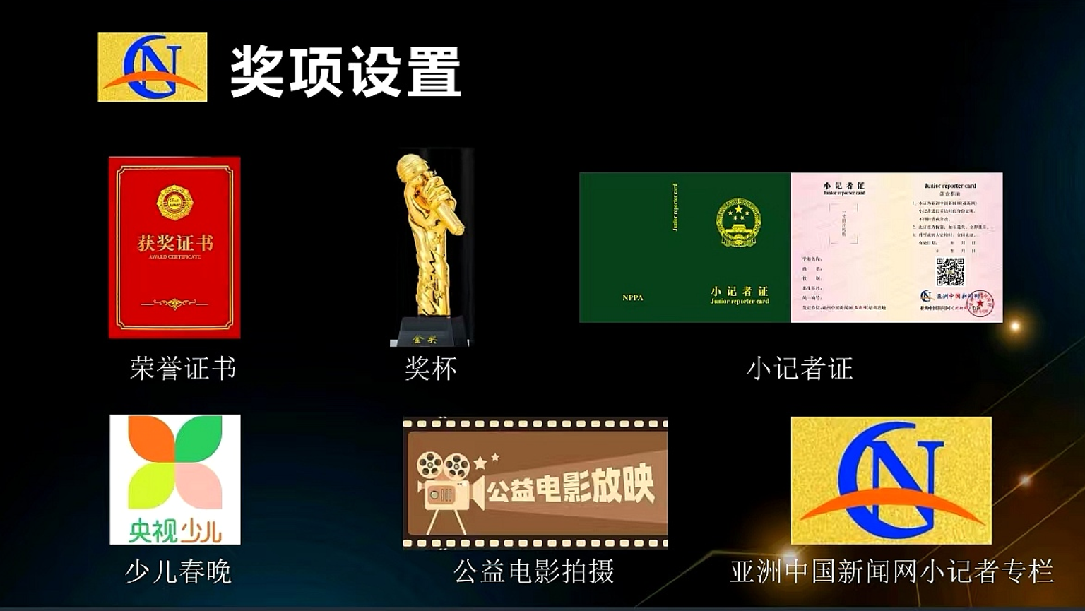 1760065132127507.png