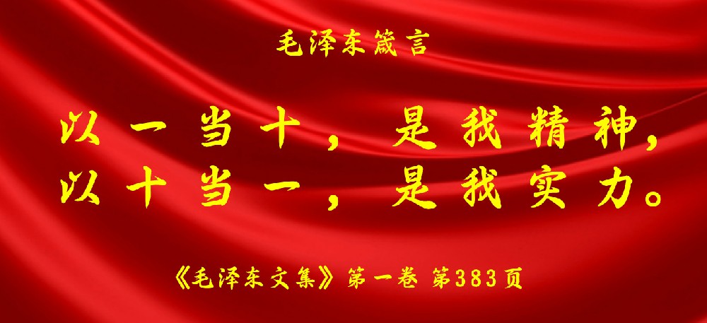 1761611712423107.jpg