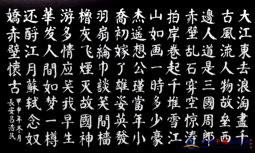 1768118369580960.png